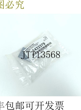Fanuc A02B-0120-K305 连接器 Hirose 20 针脚未使用 & OVP