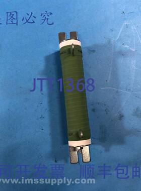 原装供应Tamaohm Co. Ltd. TRH80G电阻器，0.5欧姆，k-OS FNIP