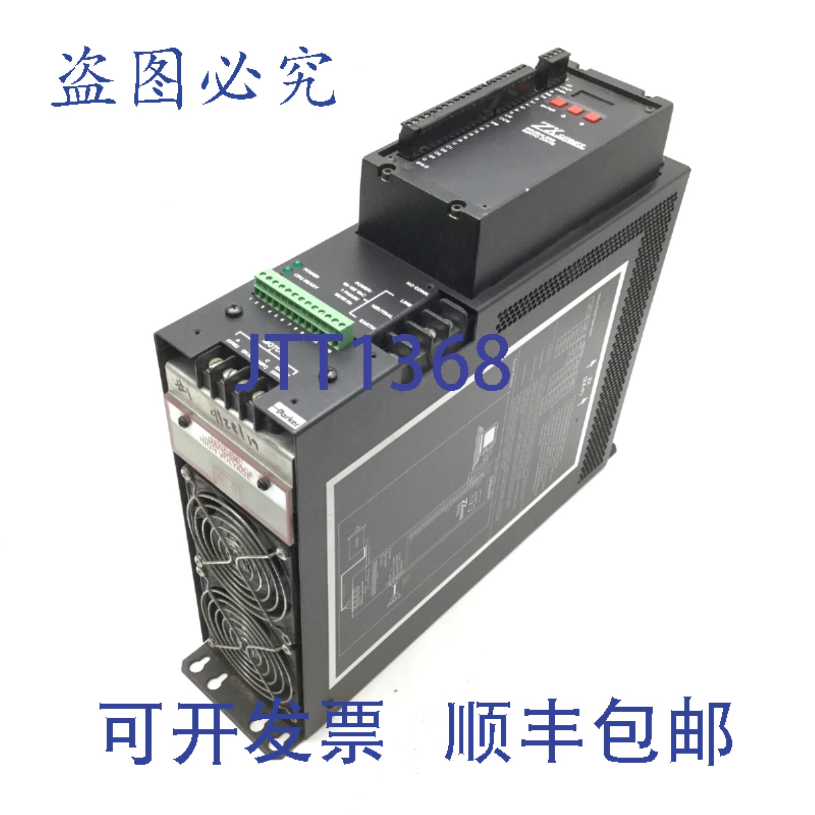 原装供应Parker ZX605-120V-25 伺服驱动位置控制器