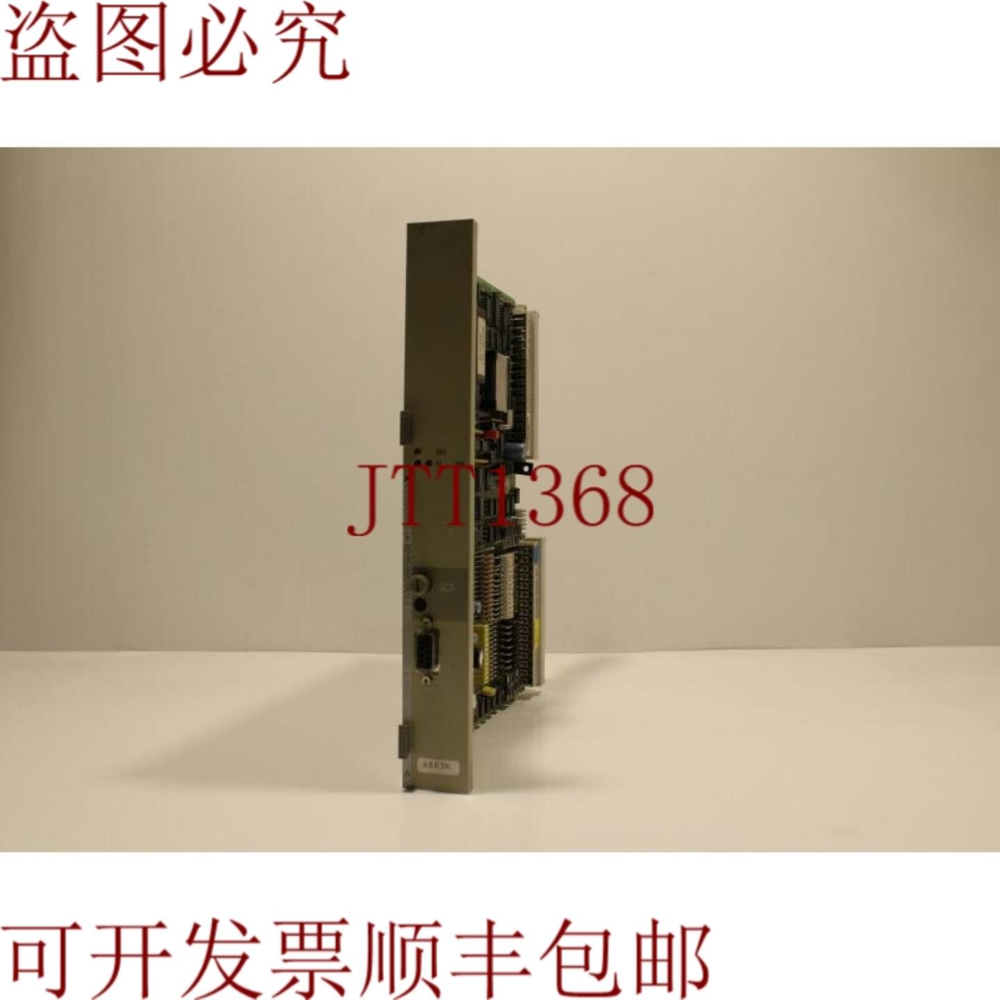 供应6DS1722-8AA Teleperm M 银色