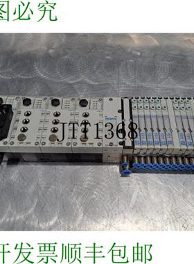 供应Mpa-fb-vi Cpx-fb11 Cpx-cp-4-fb Mpa1-fb-ems-8 和 5333