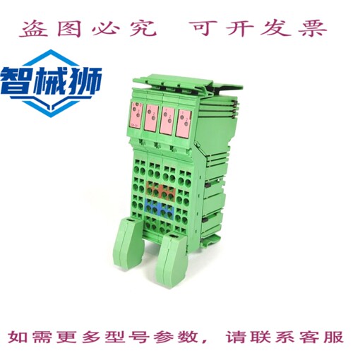 原装供应 菲尼克斯电气 2861603 IB IL 24 DO 8-2A-PAC-数字模块