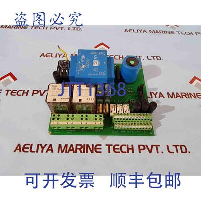 供应Sofetec e07015 电源模块 110vac bg01610