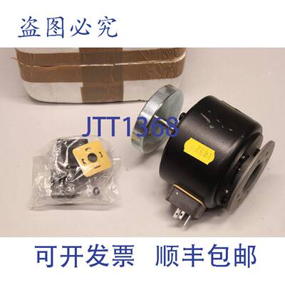 原装供应Pierre Martin 1432 21.554.08A Trill 1432