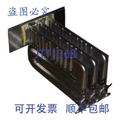 原装供应承运人 347329-753 3CELL ALUM HX KIT M REPLM