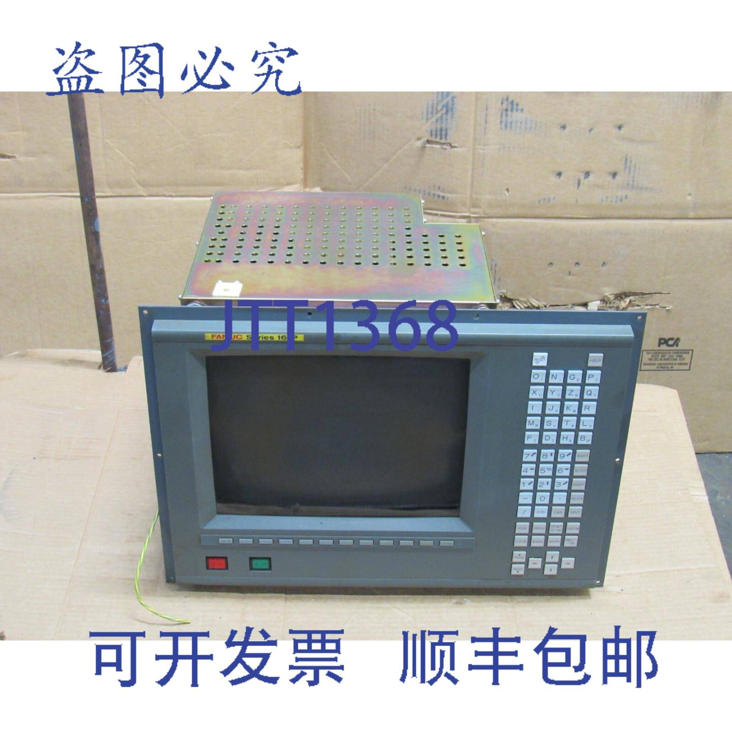 供应CRT 显示器 D14CM-05A D14CM05A -
