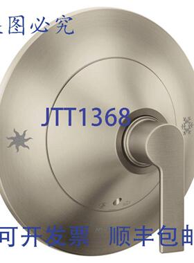 供应Moen TS2201BN Doux 单柄压力平衡阀芯拉丝