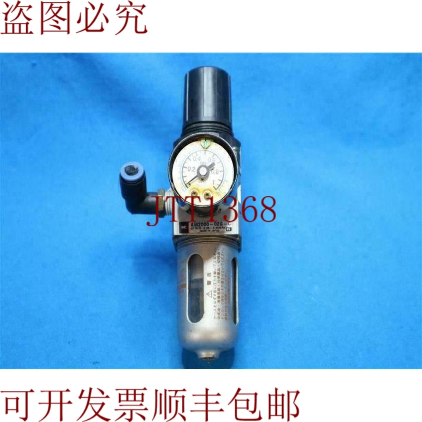 供应 AW2000-02G-C AW200002GC 空气过滤器调节器保护套