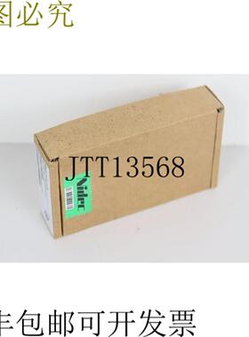控制技术 Nidec SmartStick 1722 Smart Stick 82100000012700 未
