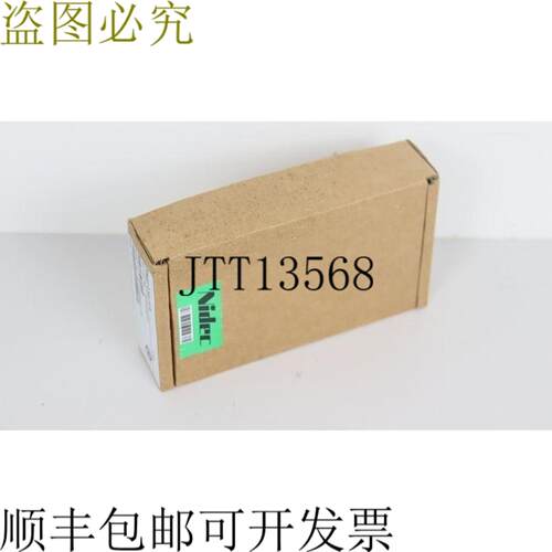控制技术 Nidec SmartStick 1722 Smart Stick 82100000012700 未