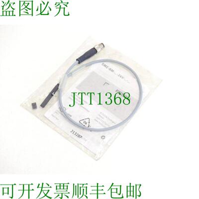 SME-8M-DS-24V-K-03-M8D 接近开关 543861 - 未使用 -