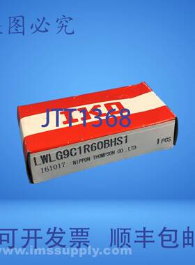 原装供应IKO LWLG9C1R60BHS1 带座轴承 FNFP