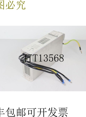 Schaffner FN 258-55-07 线路板 480VAC 50-60Hz 55A 内部结构