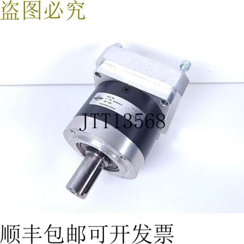 Neugart 行星齿轮箱 PLE 80 i=5 F-Nr 2040454-1-084 纽沃蒂格