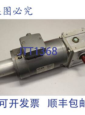 原装供应CLER MS63-85 0.25kW 3000rpm & VE710 1/51 齿轮电机