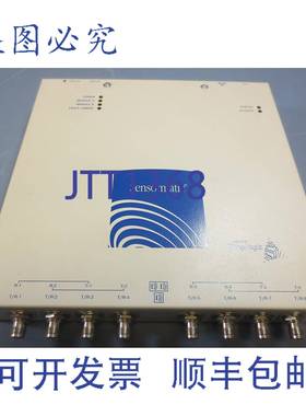 供应Sensormatic IDRDR2A8UNA 全波天线 Agile 2 读取器 IDRD