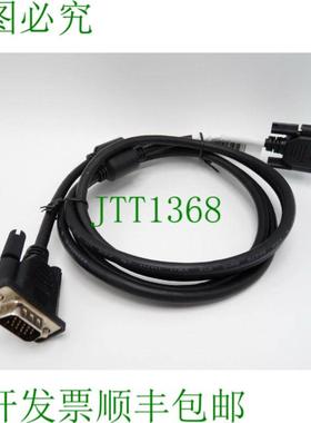 鸿霖 924318-0021951 e239426-c 电机发光电缆 AWM 20276 30V