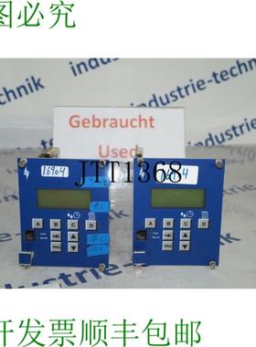 供应Worm Frigolink HKS001 主模块制冷系统