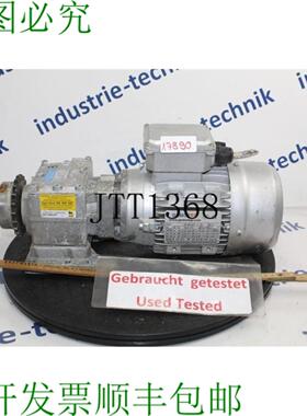 供应MOTEG 037 Kw 84 小 Motor&eacute;ducteur Vitesses Hydro M