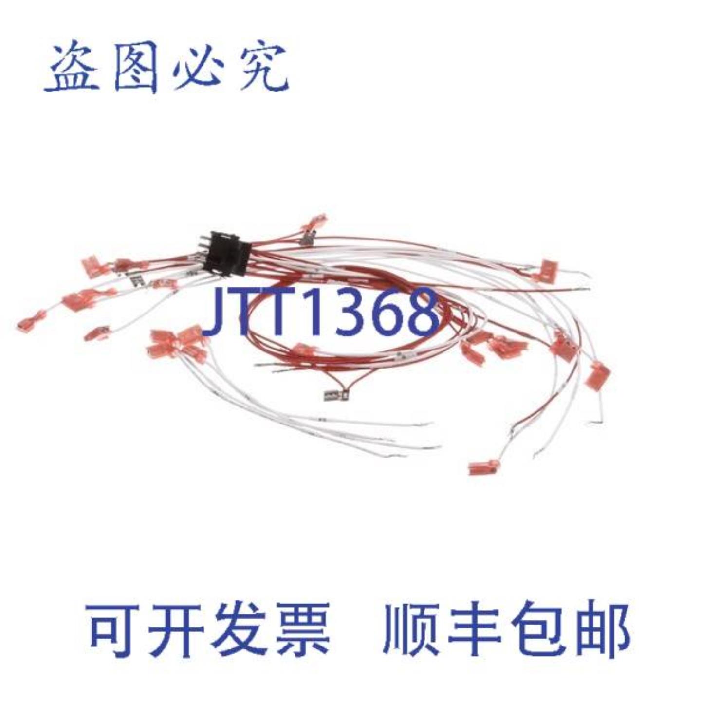 供应VULCAN HART N21338517 线组 1035 英寸 x 835 英寸 SS