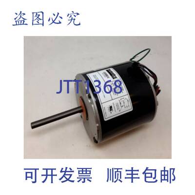 原装供应特灵 MOT18709 .4 460/380/415V 1100RPM 48F 电机