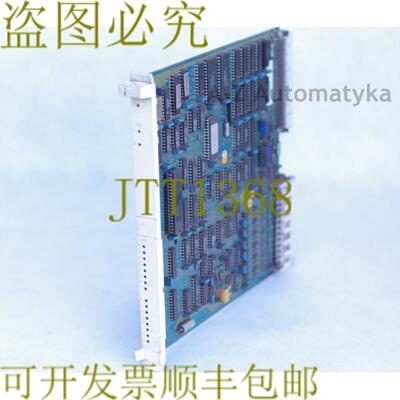 供应 DSCS131  DSCS 131  57310001-LM