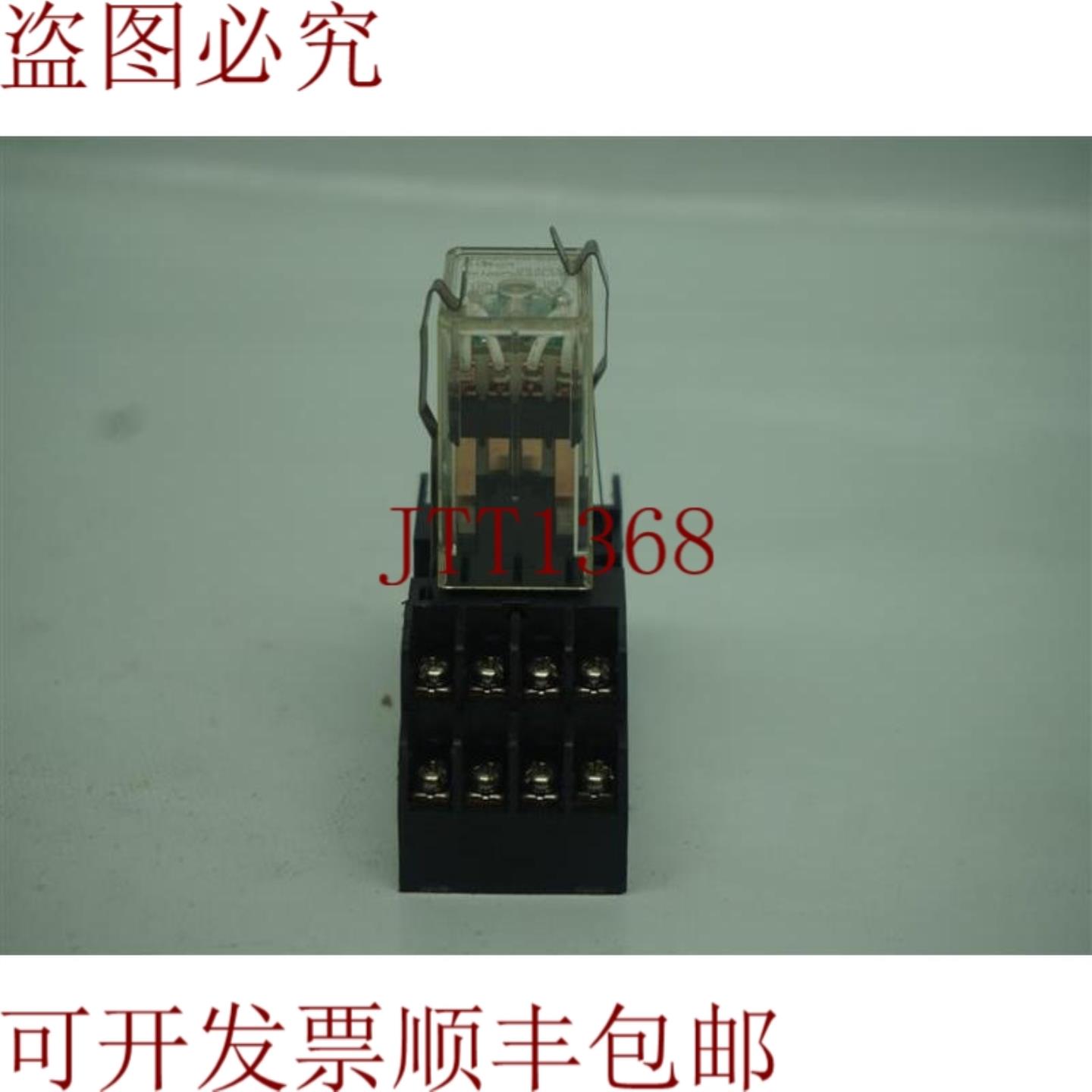 供应HC4-L-DC24V-D AP924206 继电器带底座 30天 发