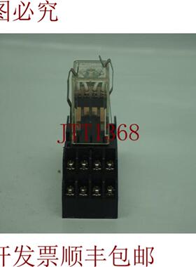 供应HC4-L-DC24V-D AP924206 继电器带底座 30天 发