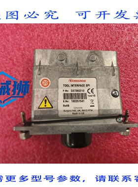 原装供应 爱德华兹 D37360310 工具接口 SPI 单元4
