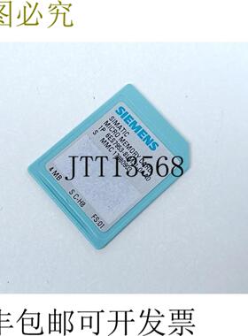 MMC存储卡6ES7953-8LM31-0AA0 6ES7 953-8LM31-0AA0 4MB