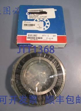 供应SKF 径向深沟球轴承 6212-2RSJEM