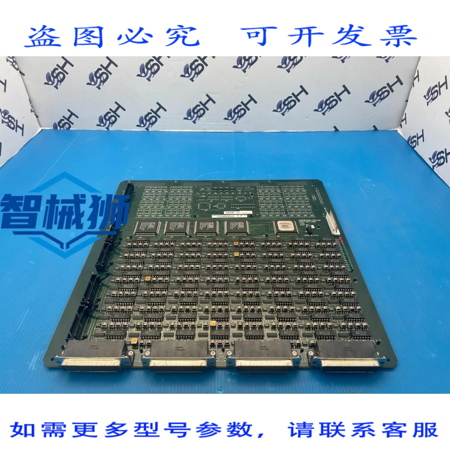原装供应 压缩电信 DX64A 多路复用卡-T1