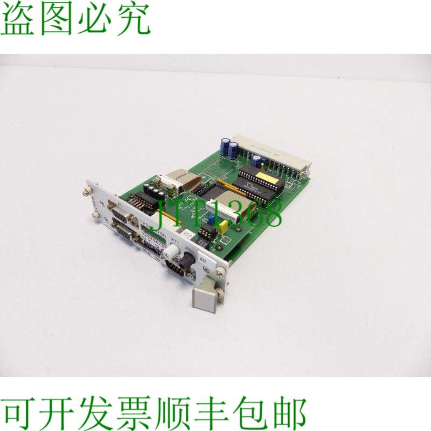 VISCOM VTR3 Ctr 卡 VTN77146B02 SNSS04040201