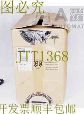供应亚特拉斯科普柯TENSOR SL PF3102-C-HW 8433 2200 05