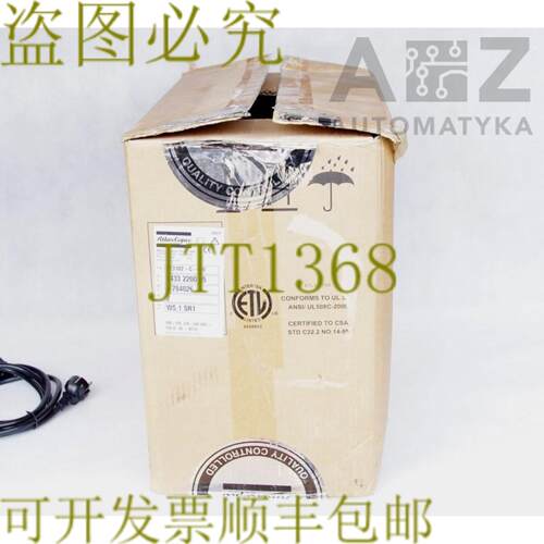 供应亚特拉斯科普柯TENSOR SL PF3102-C-HW 8433 2200 05