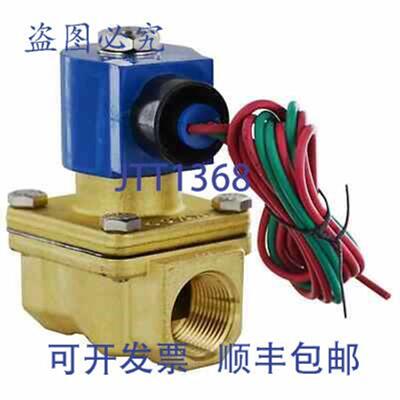 供应GC 阀门 S211GF02C5EG5 电磁阀 34 NC 120V 4-50 蒸汽