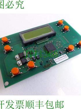 Titan  101Electronic 0225 TID LK15 SNBD316021 - 未使用