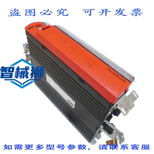原装供应 SEW MDX961B0005-5A3-4-0T/DEH11B/DFE32B 变频器+0824