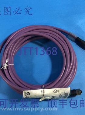原装供应Phoenix Contact SAC-2P-M12MSB/7,0-910/M12FSB 总线系