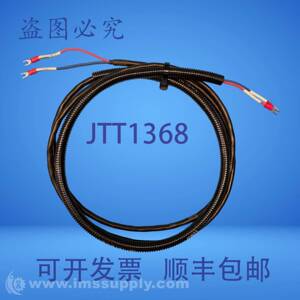 原装供应Echu Cable ZR-RVVS 聚氯乙烯绝缘电缆 7277