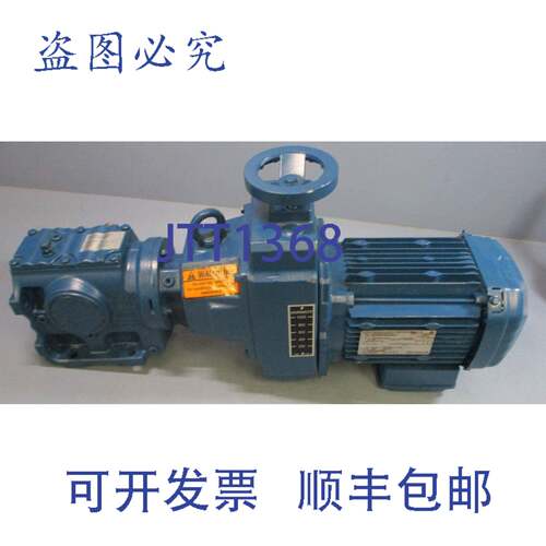 供应Sew Eurodrive S47D16BDRE80M4DH 齿轮马达 300-1800RPM