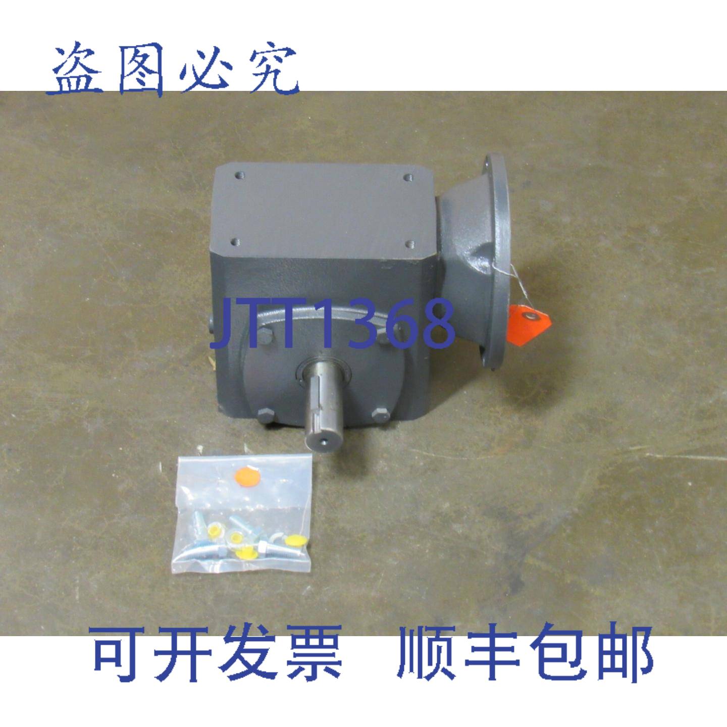 供应BALDOR 减速机 F-924-20-B7-G GF2024BG GR0134C016 201