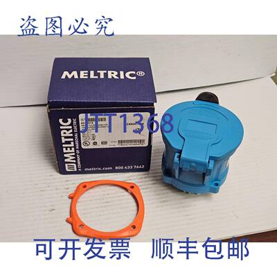 供应MELTRIC 母插座 63-64073 SZ DIMENSION 3 60 A AMP 250V