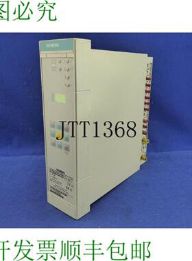 供应电缆连接Siprotec 4 7sd6005 7sd 6005-4ea00-2da0cc