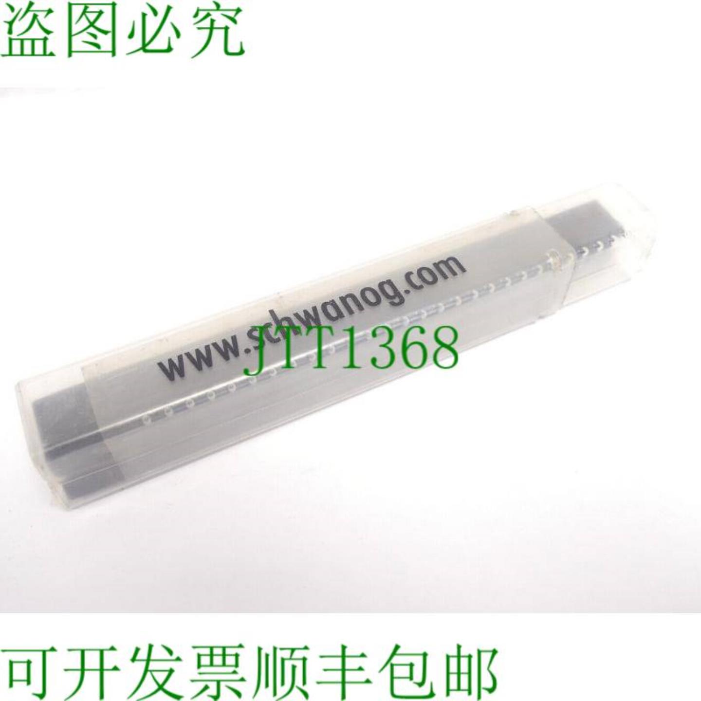 Schwanog 166 447 切槽刀柄 PWP 系统 12x16x1308&deg; L 13c