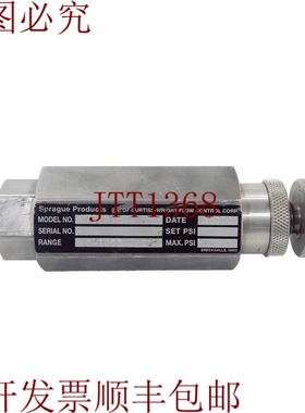 原装供应Teledyne / SPRAGUE 78051-11 安全泄压阀 7805111