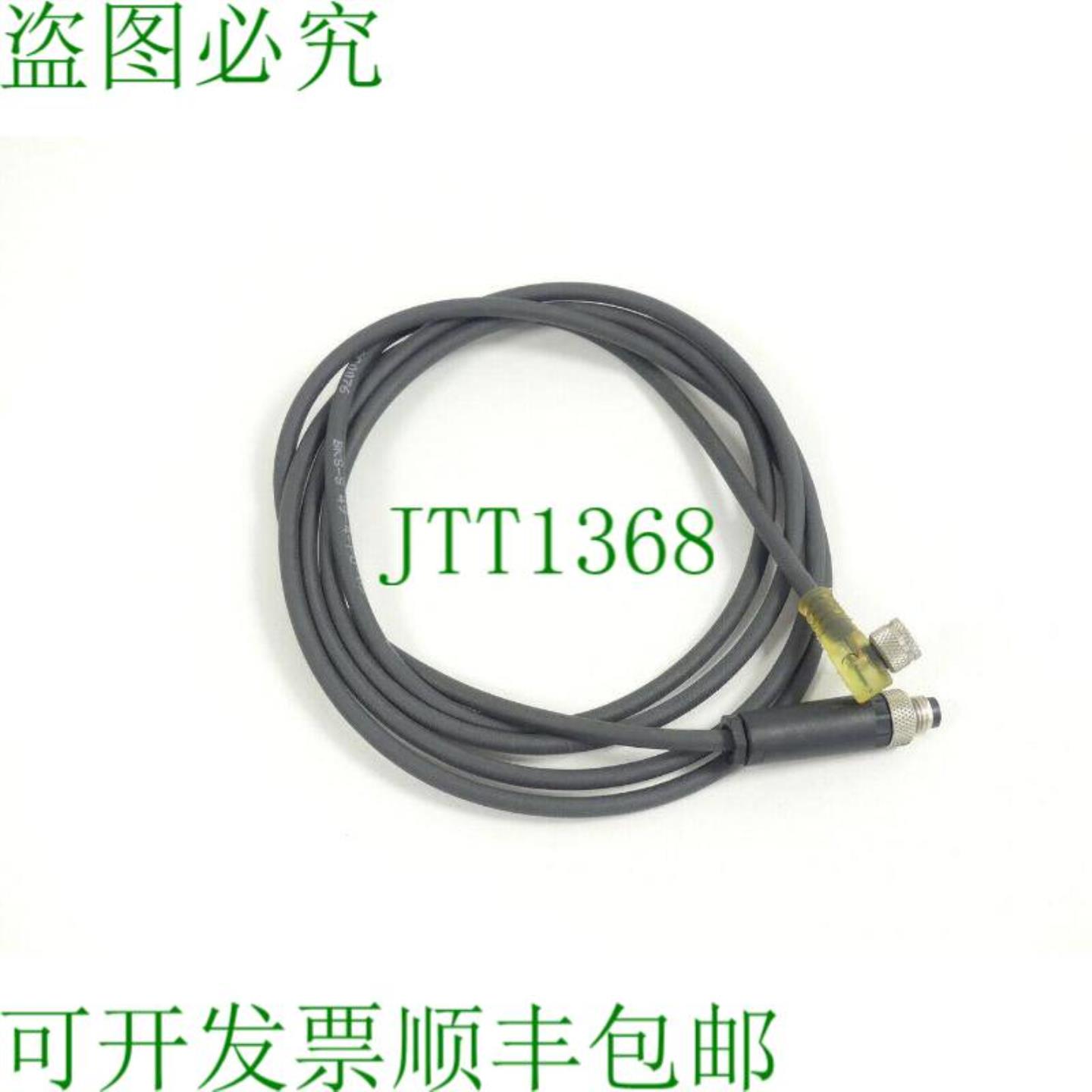 BCC0076  BKS-S 49-4-PU-05 LED 1025CZ 插头插座 3 针 GL17