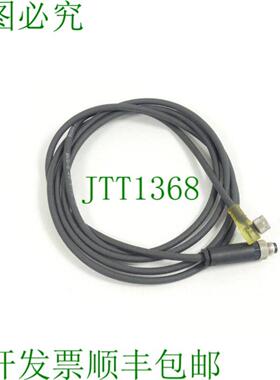 BCC0076  BKS-S 49-4-PU-05 LED 1025CZ 插头插座 3 针 GL17