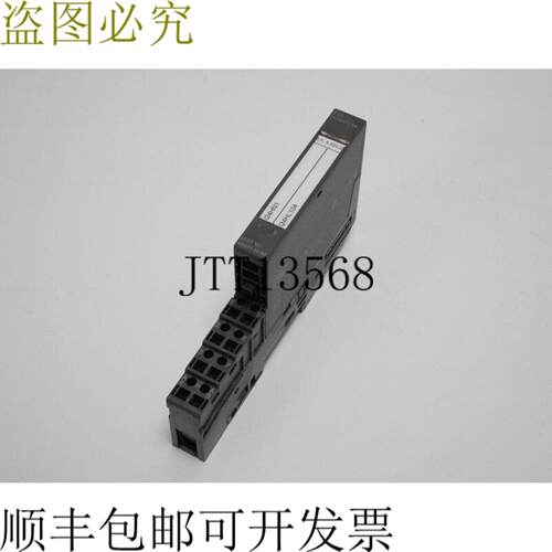 Simatic S7 6ES7 132-4BB01-0AA0 + 193-4CA30-0AA0 2 DO DC24V0