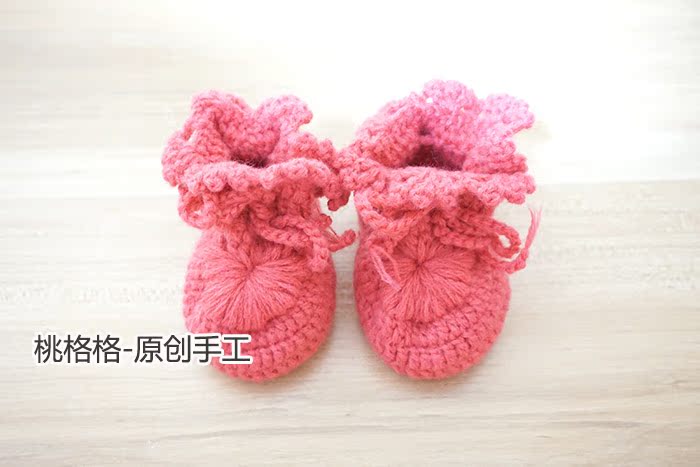 Chaussures enfants tissu en autre - Ref 1049994 Image 4